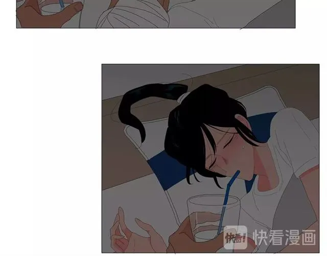 第116话 你跪下吧 第15页