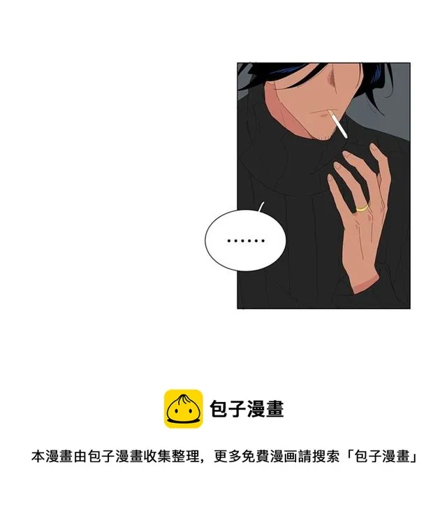 第115话 彻底道别 第51页