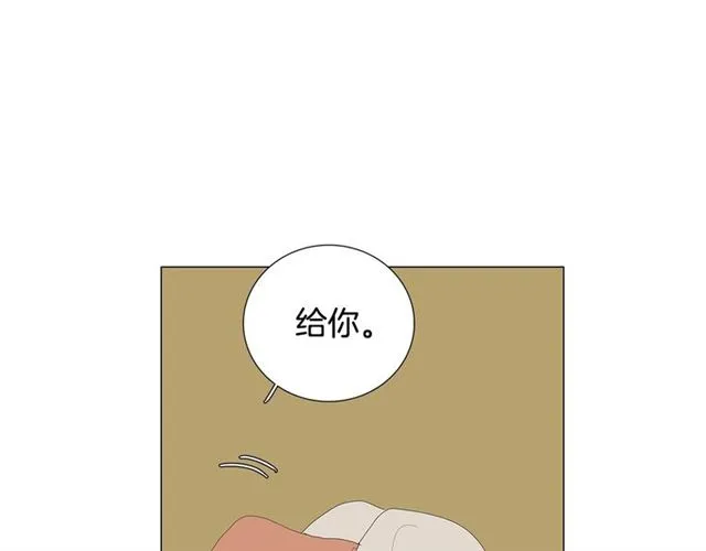 第115话 彻底道别 第66页