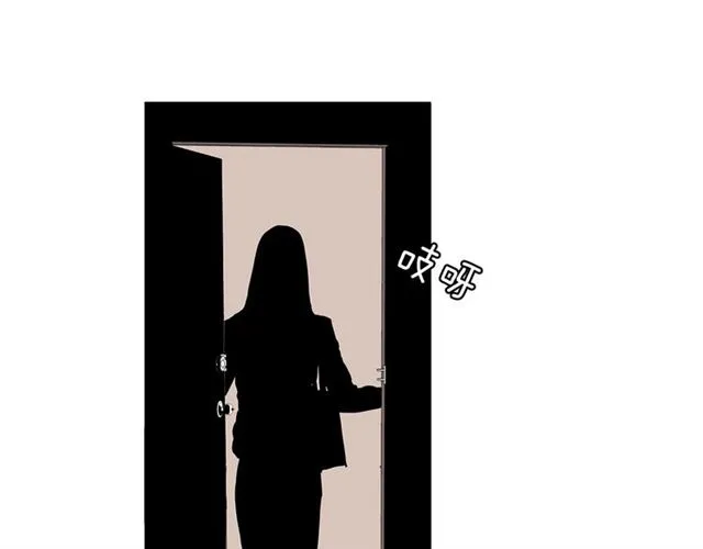 第115话 彻底道别 第70页