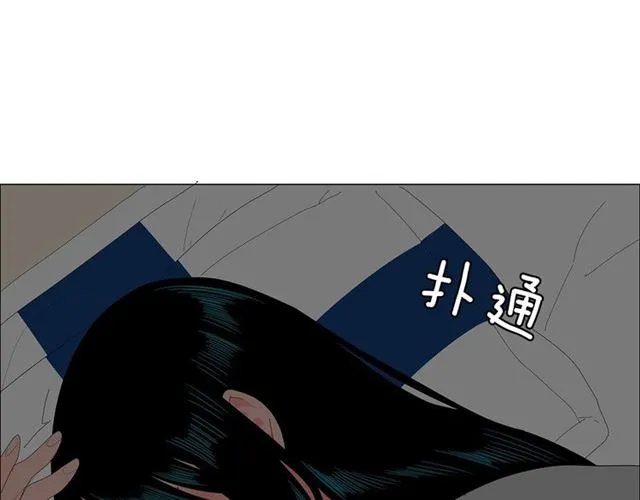 第115话 彻底道别 第72页