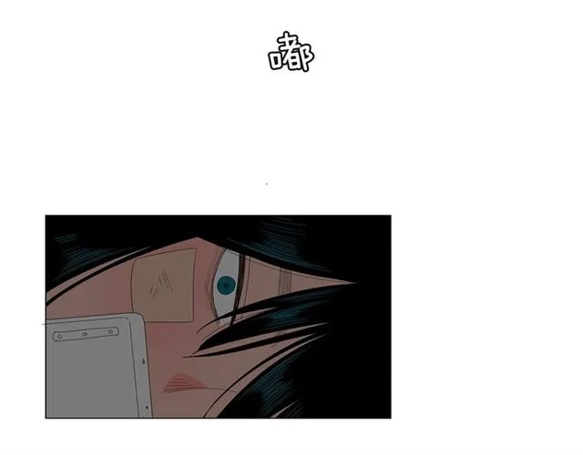 第115话 彻底道别 第5页