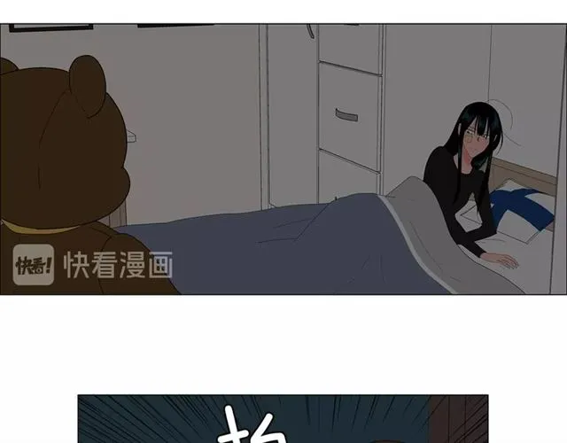 第115话 彻底道别 第6页