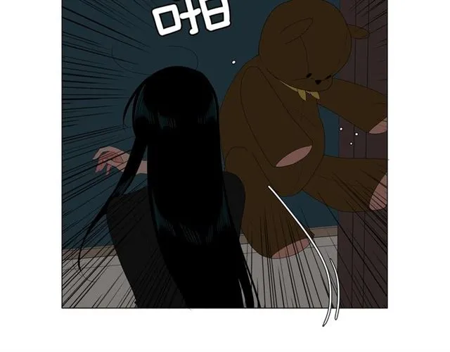 第115话 彻底道别 第7页