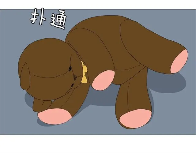第115话 彻底道别 第8页