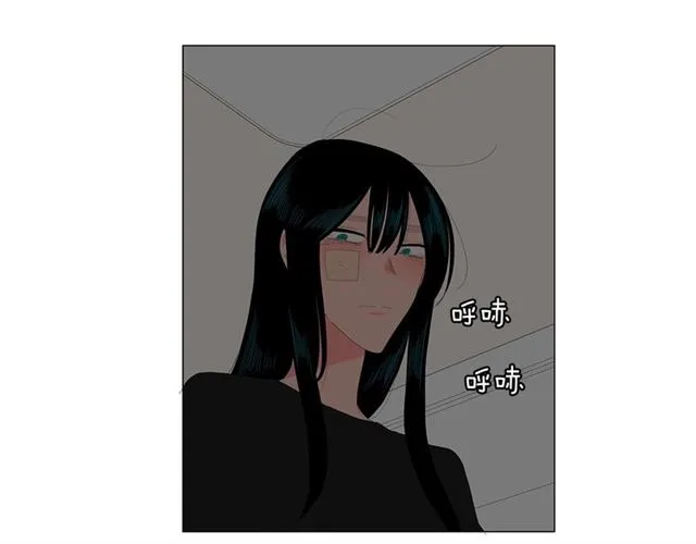 第115话 彻底道别 第9页