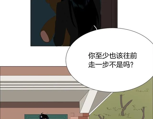 第115话 彻底道别 第12页