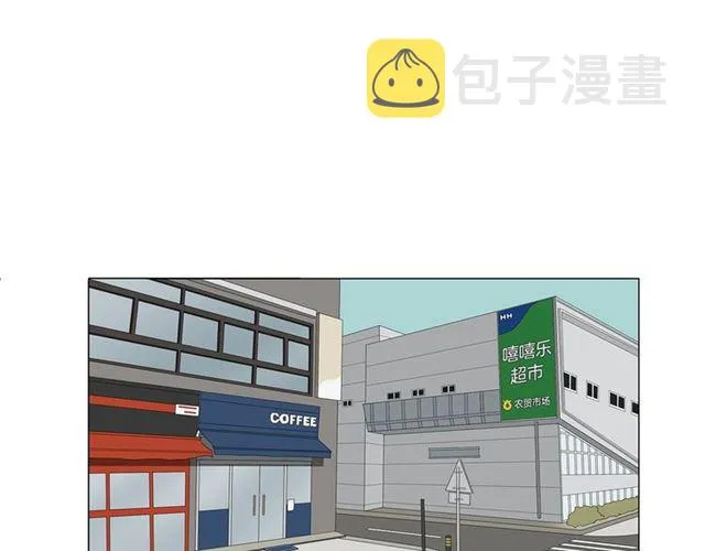 第115话 彻底道别 第18页