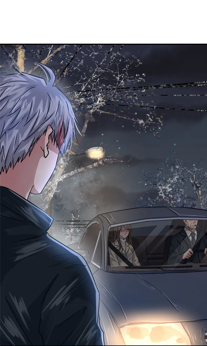 25 老孙被绿？ 第24页