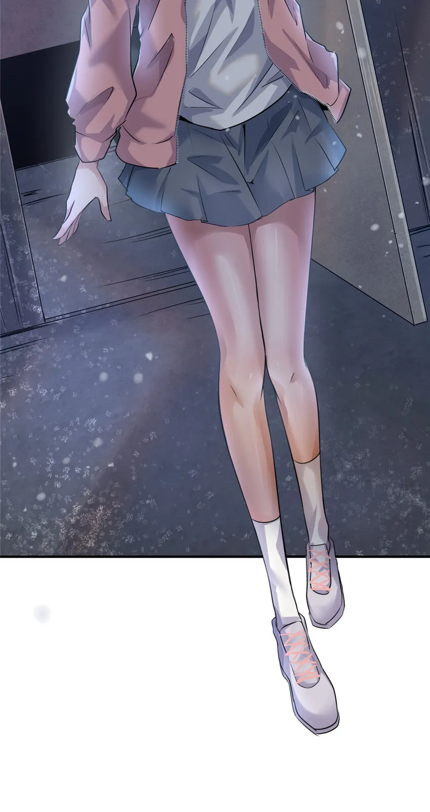 17 校花的默认尺度 第29页