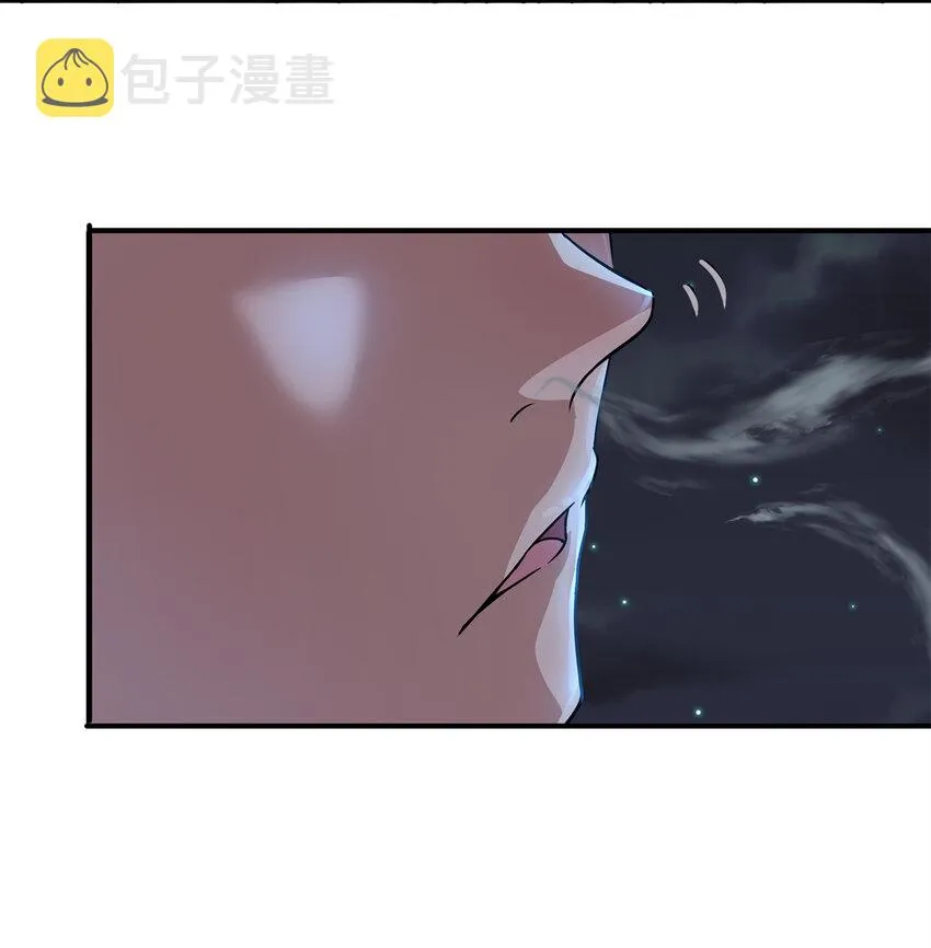09 噩梦开始 第35页