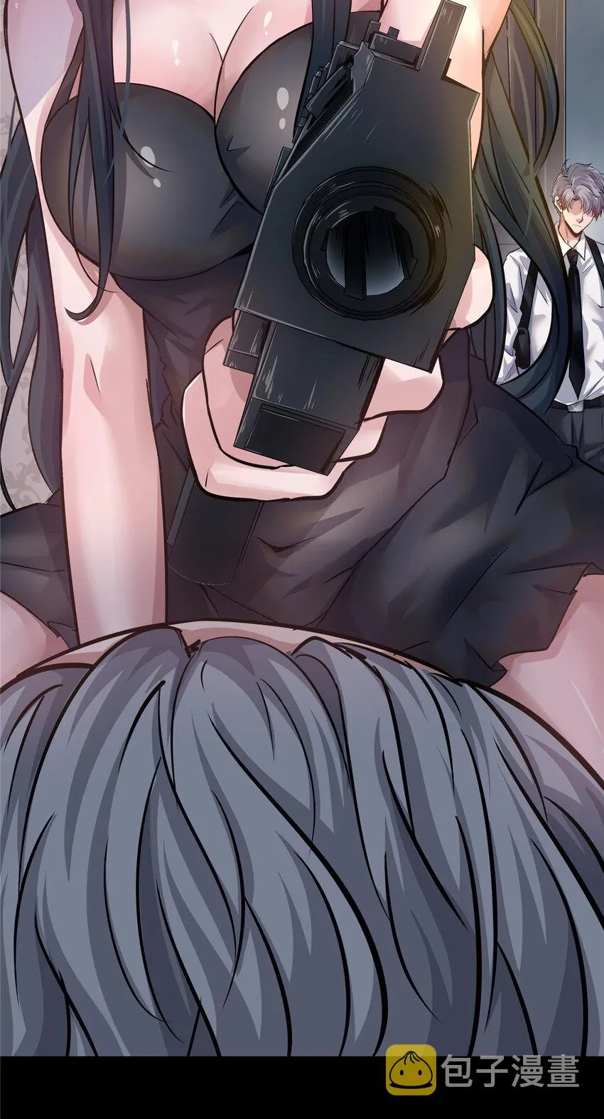 07 萤火虫（上） 第25页