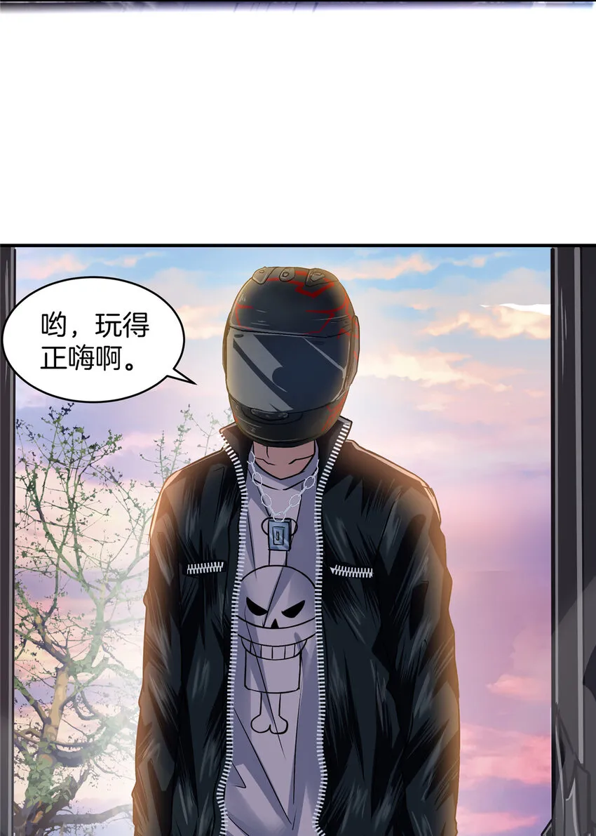 42 李青山 第21页
