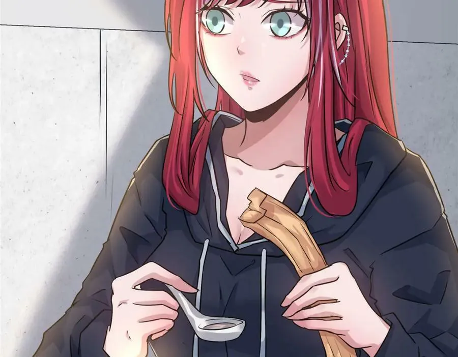 81 好师父 第15页