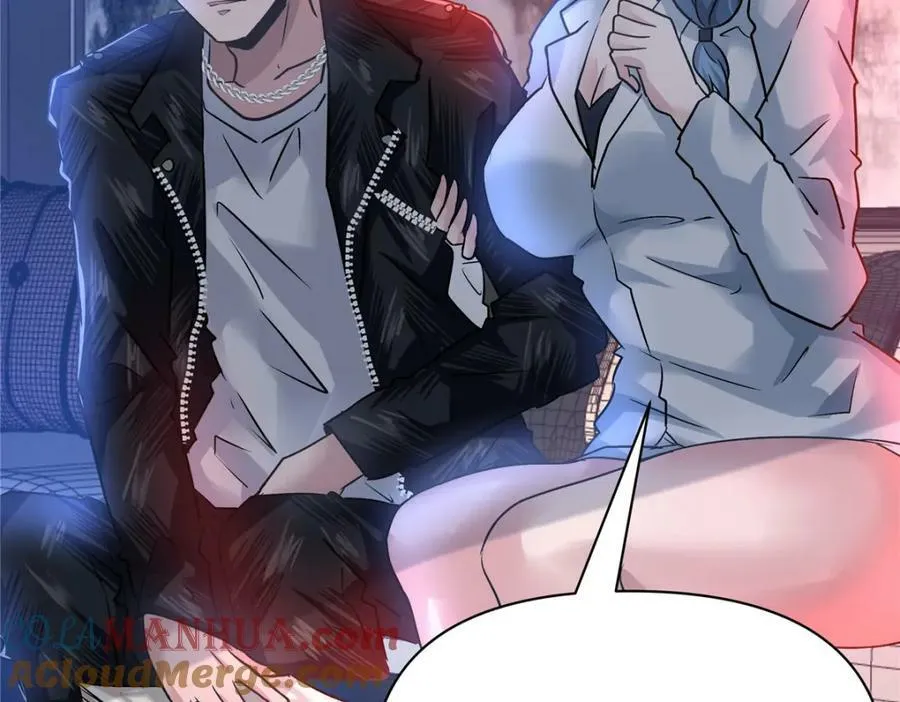 97 点醒 第65页