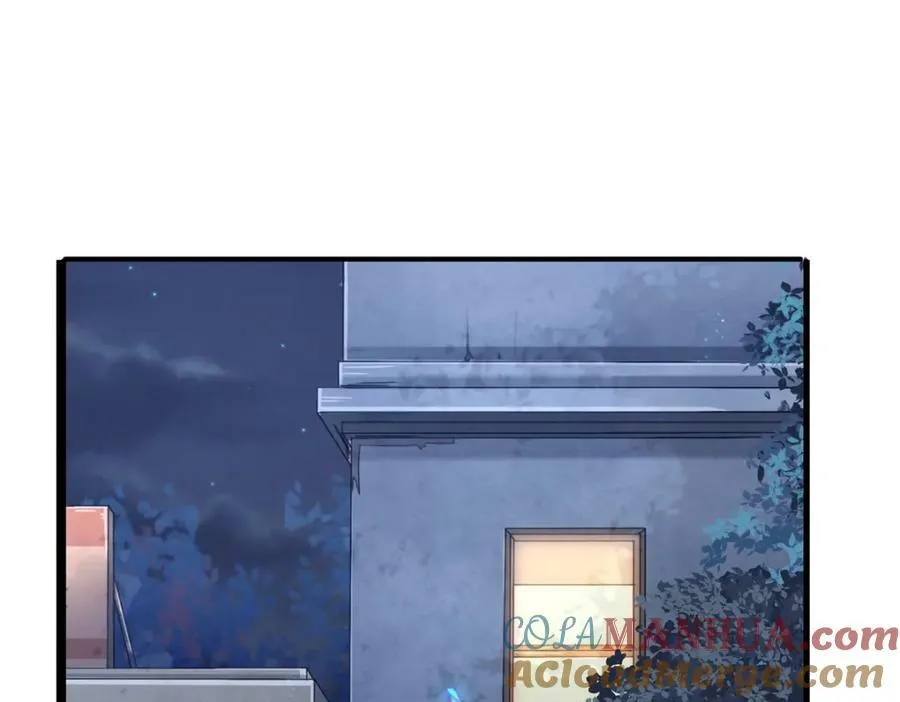 97 点醒 第73页