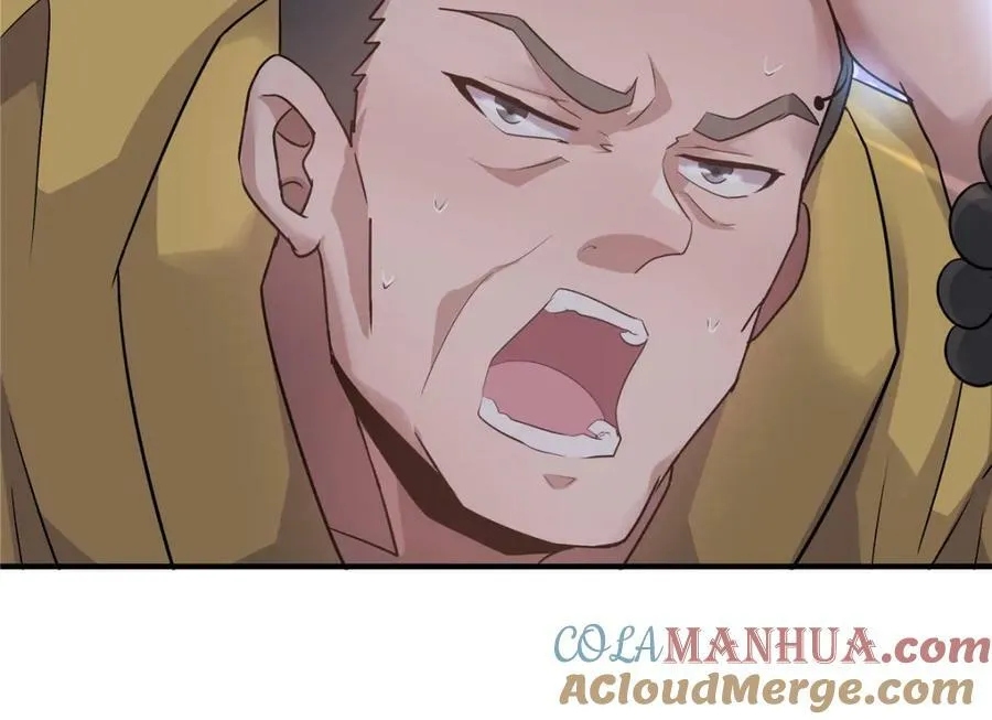 99 吴稻 第22页