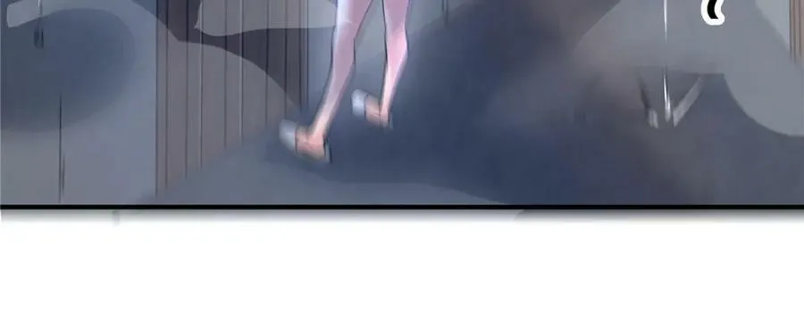 105 夫妻算账 第70页