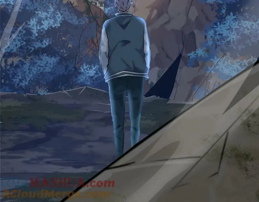106 陈诺VS船长 第13页