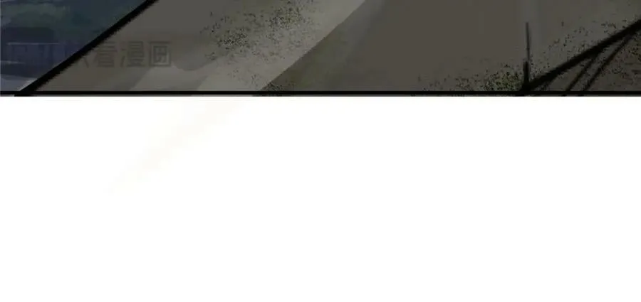 106 陈诺VS船长 第14页