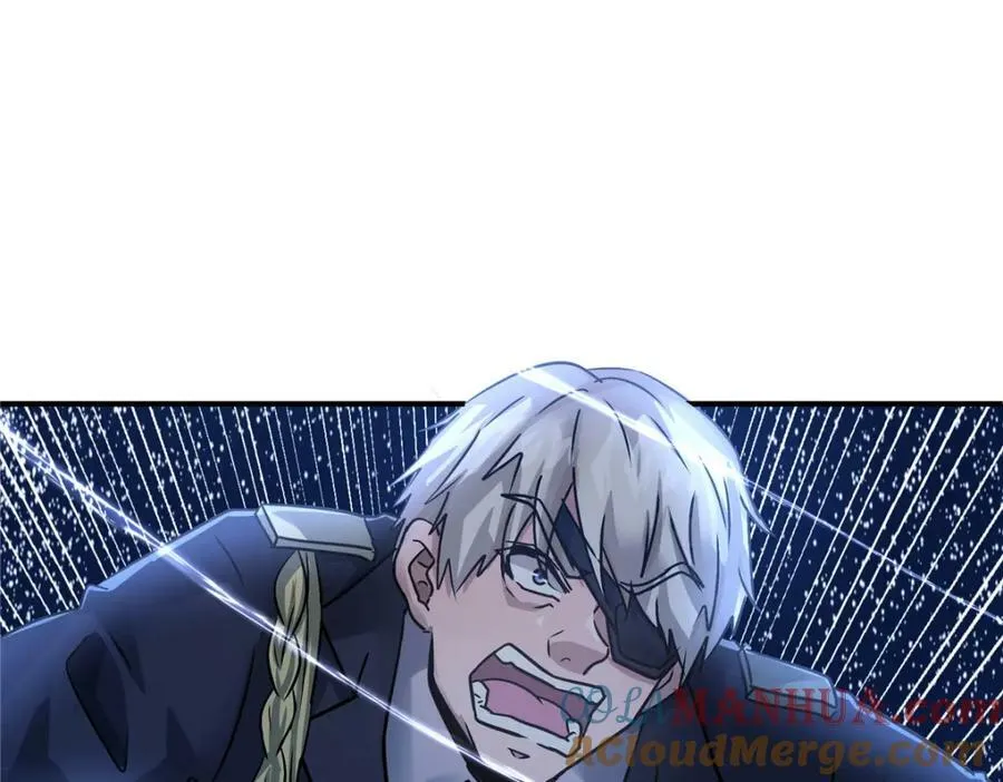 106 陈诺VS船长 第49页