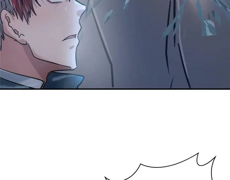 106 陈诺VS船长 第103页