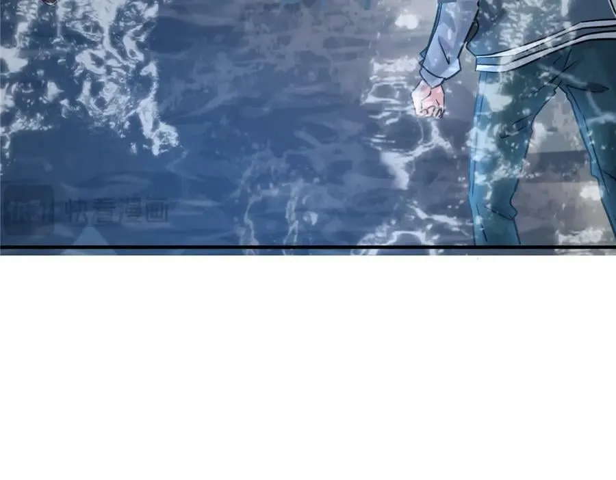 106 陈诺VS船长 第108页