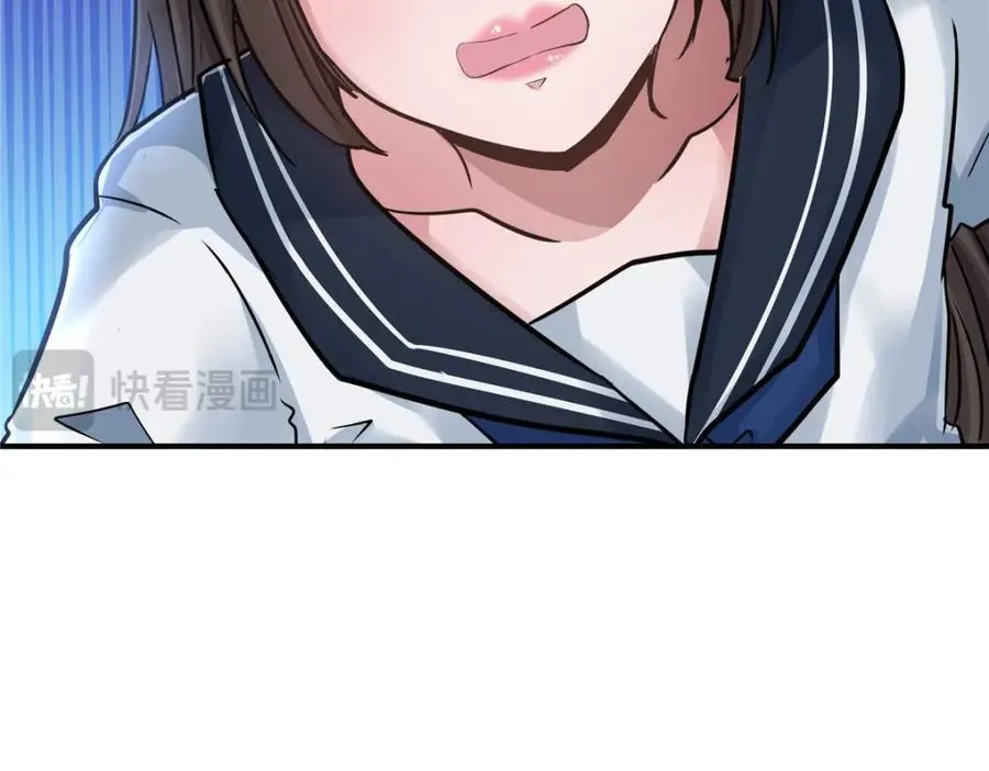 114 气到骂人 第65页