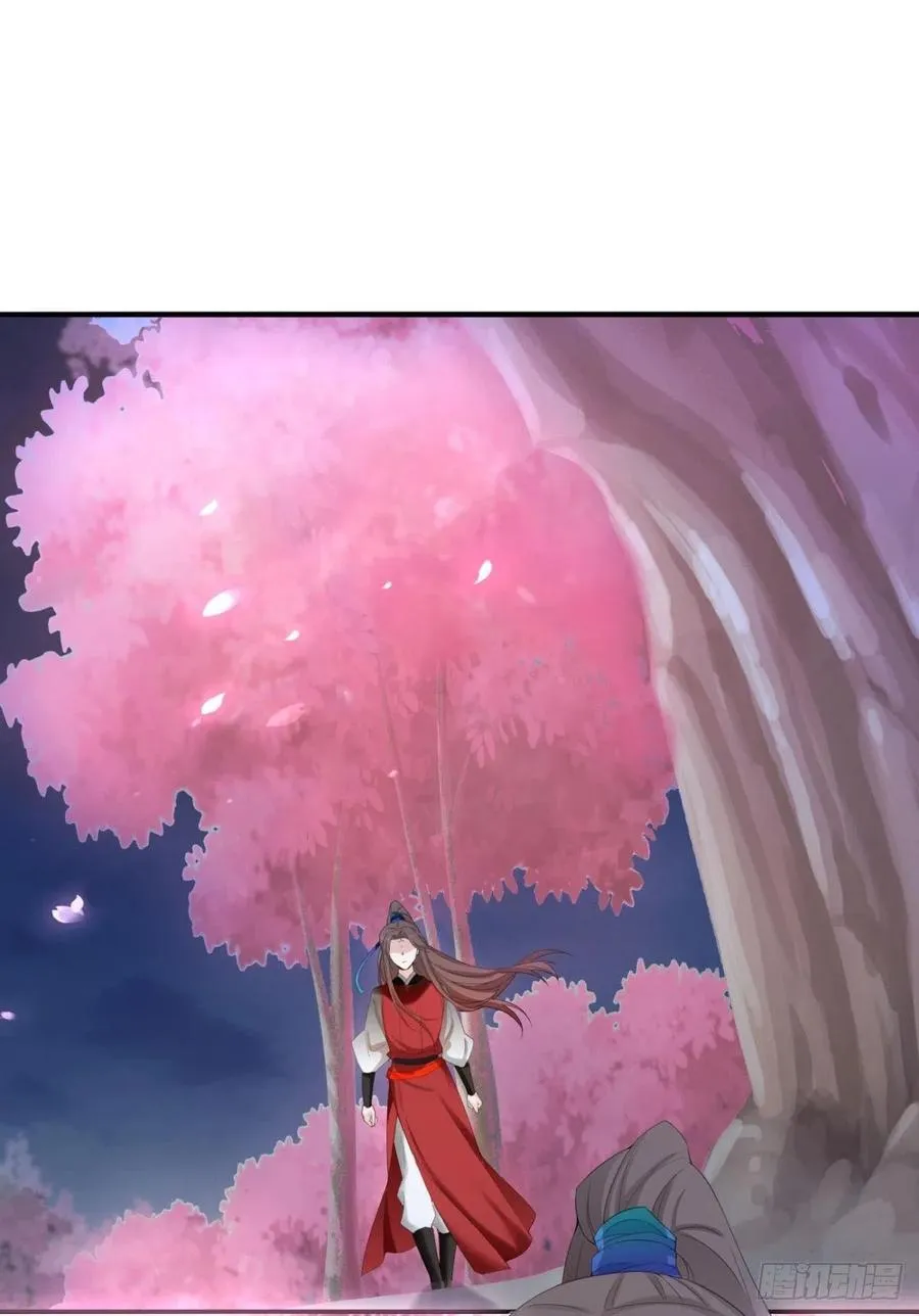 87 最后一次 第12页
