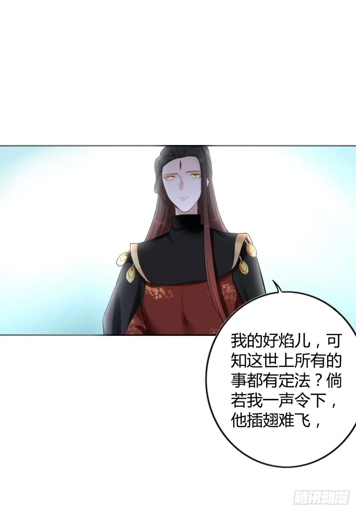 85 曾经 第7页