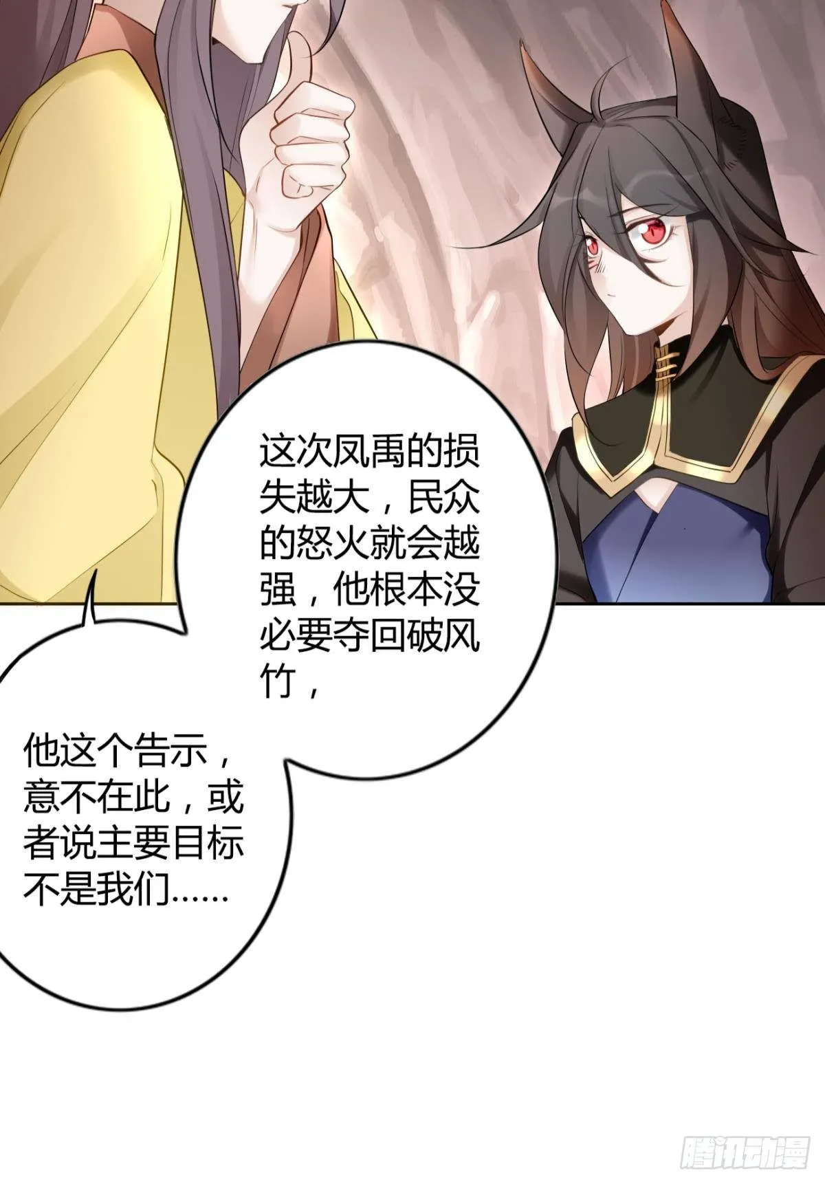 85 曾经 第12页