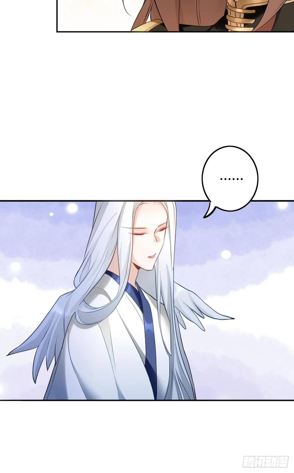 85 曾经 第17页