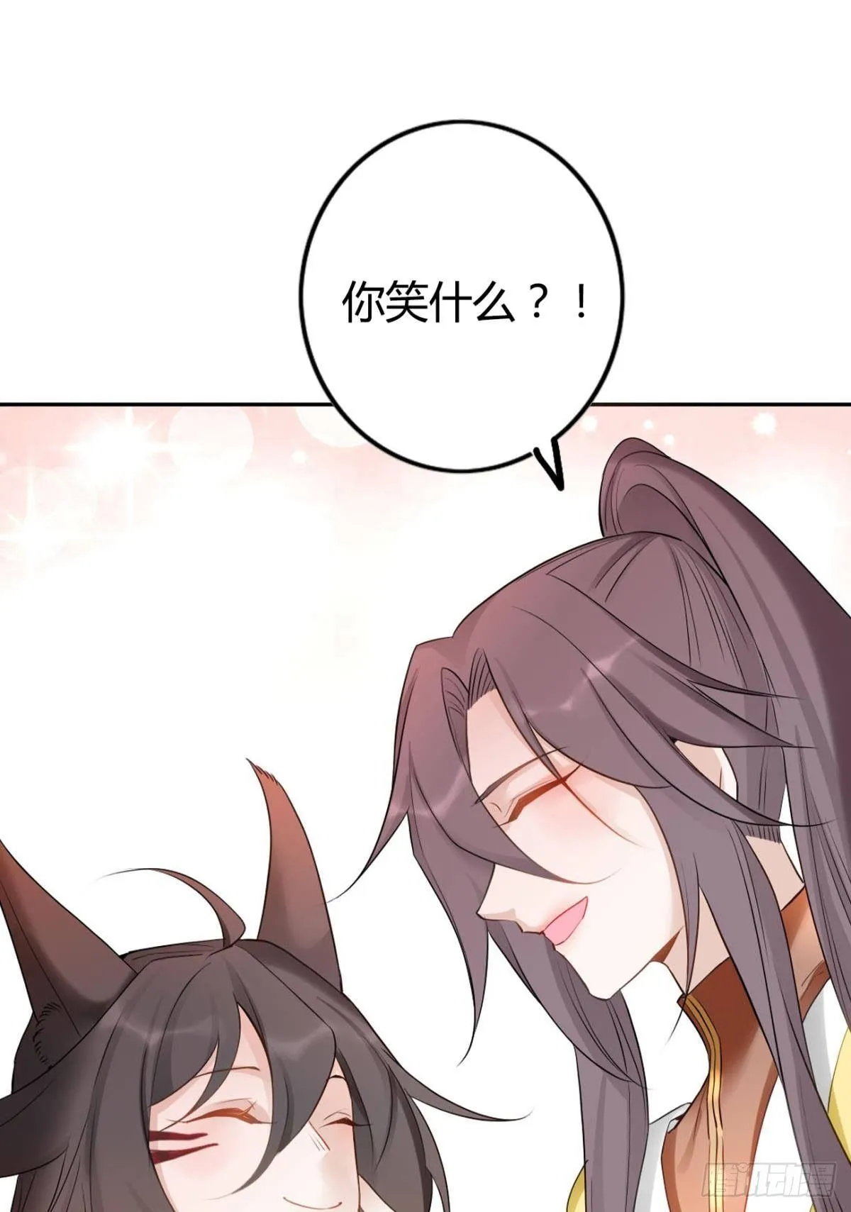 85 曾经 第27页