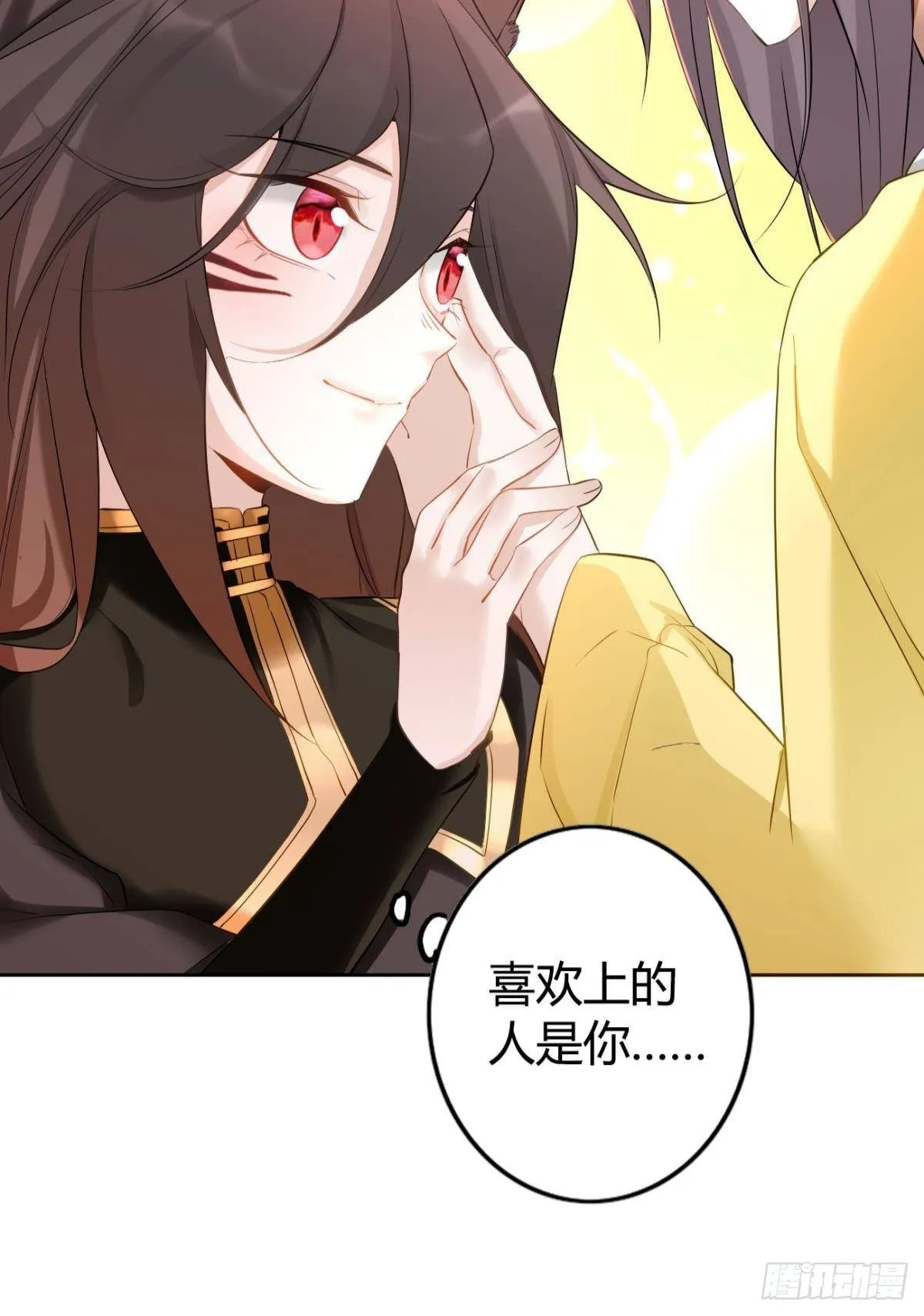 85 曾经 第29页