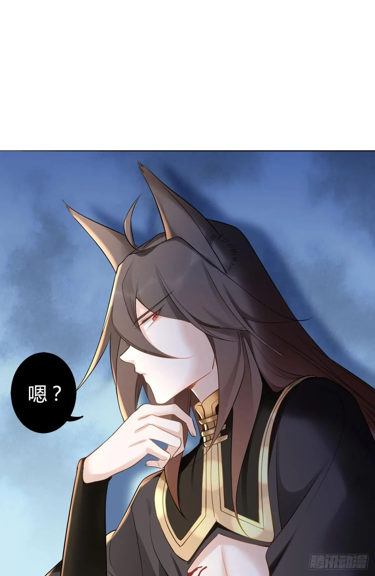 83 使命感 第3页