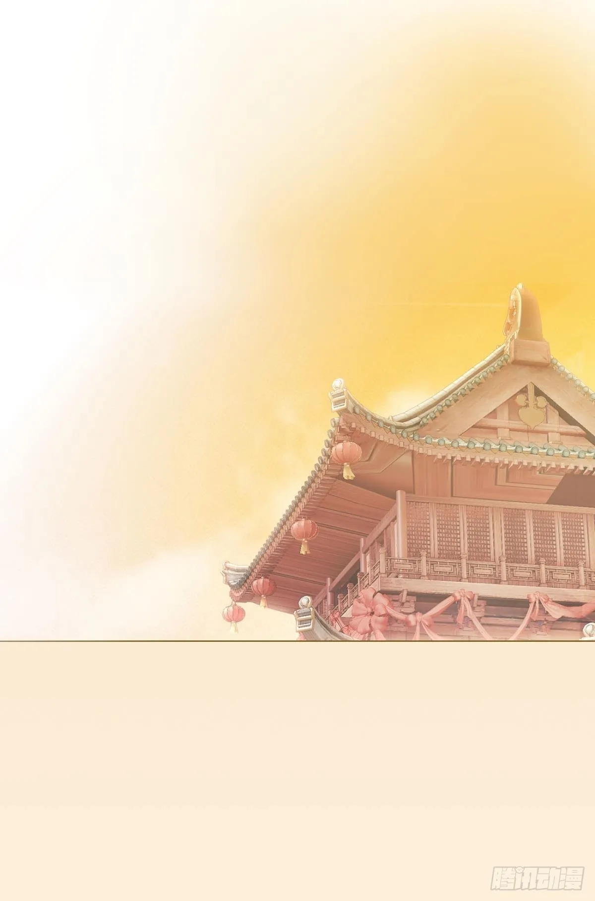 79 遇害！ 第2页