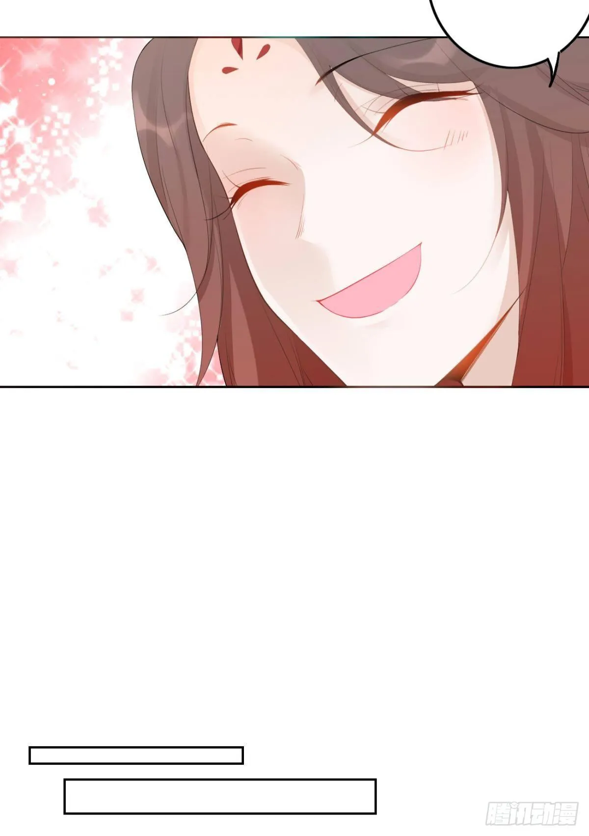 79 遇害！ 第20页