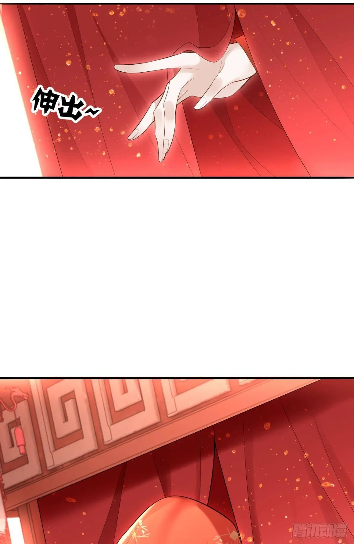 77 引人注目 第28页