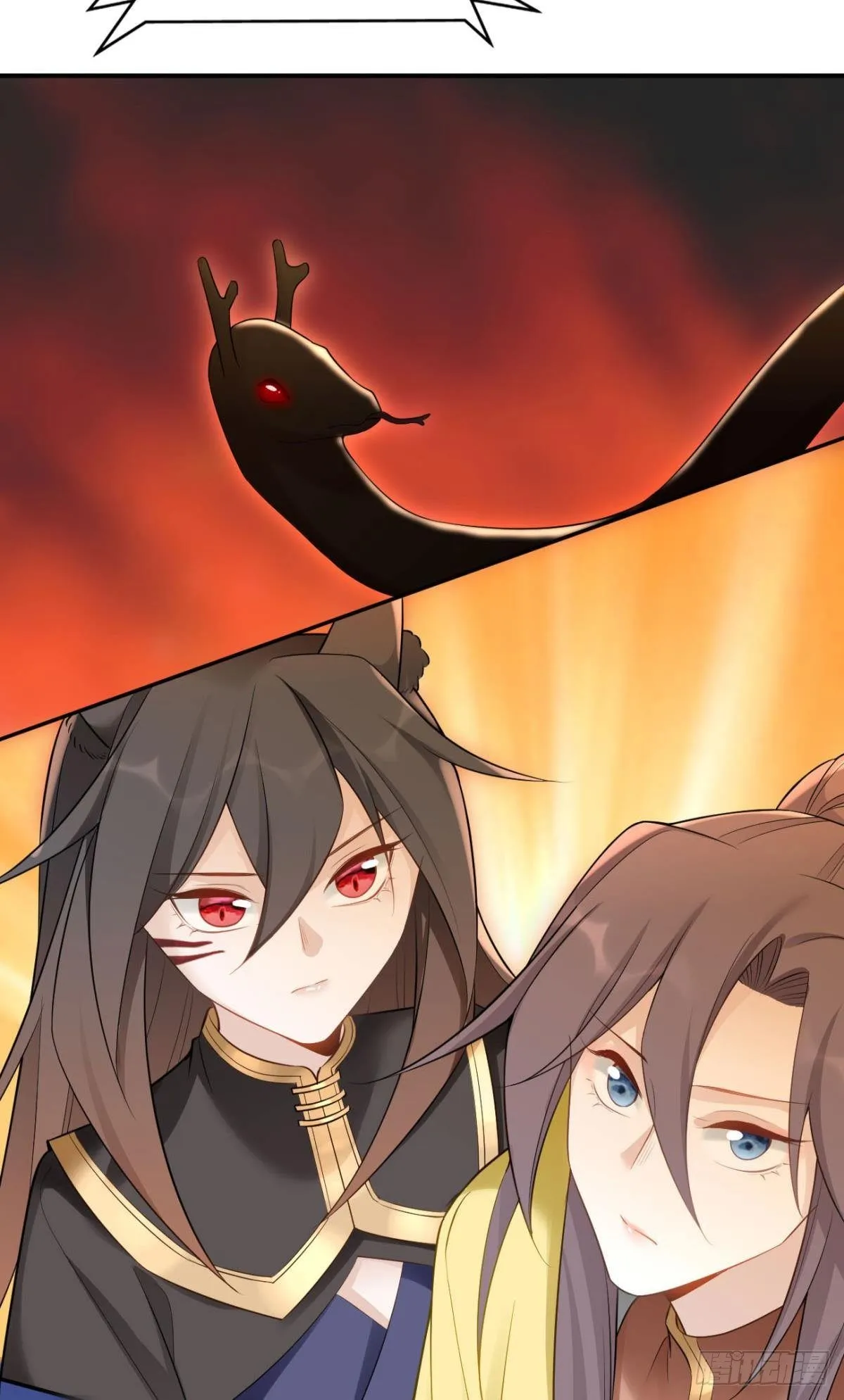 76 吉时已到！ 第24页