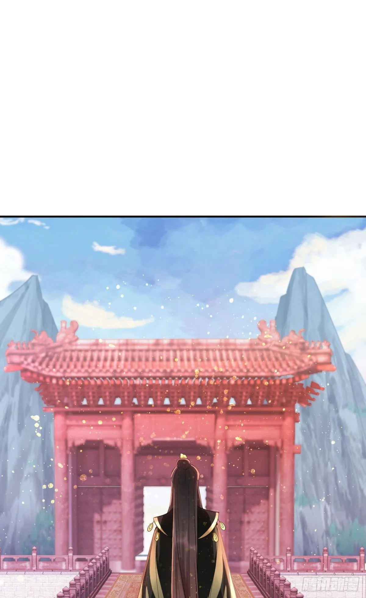 76 吉时已到！ 第28页