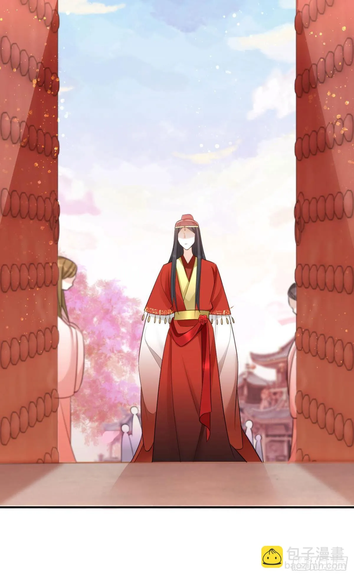76 吉时已到！ 第30页