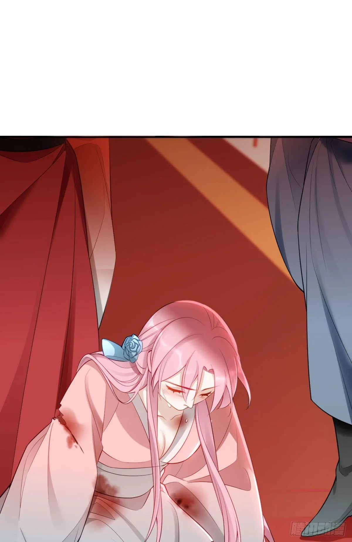 75 蓝月之夜 第3页