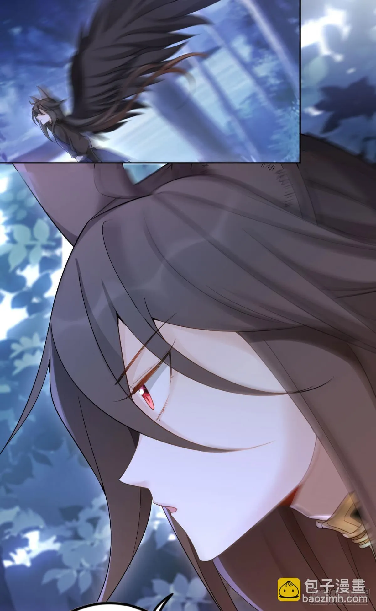 75 蓝月之夜 第4页