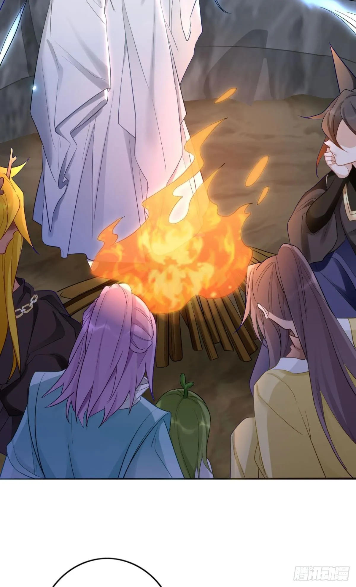 75 蓝月之夜 第23页