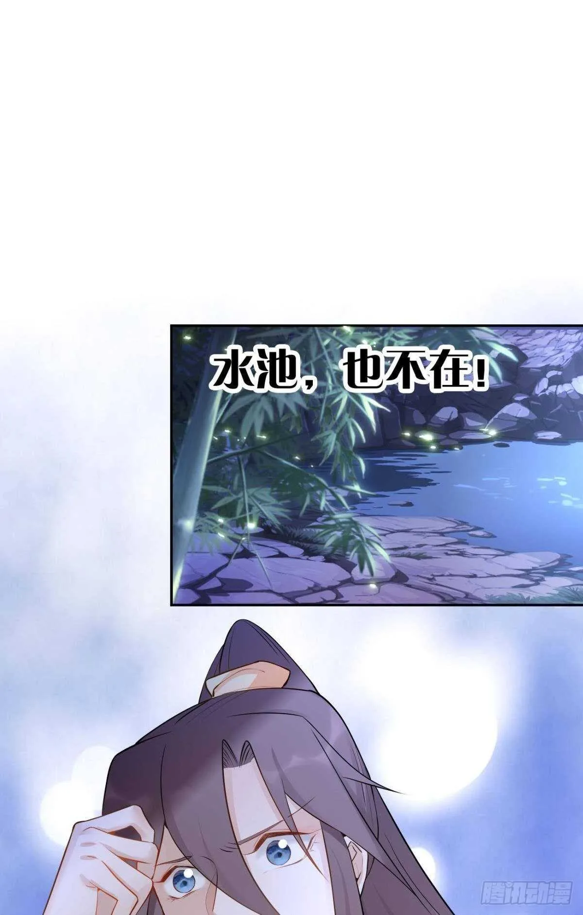 74 最后一夜 第28页