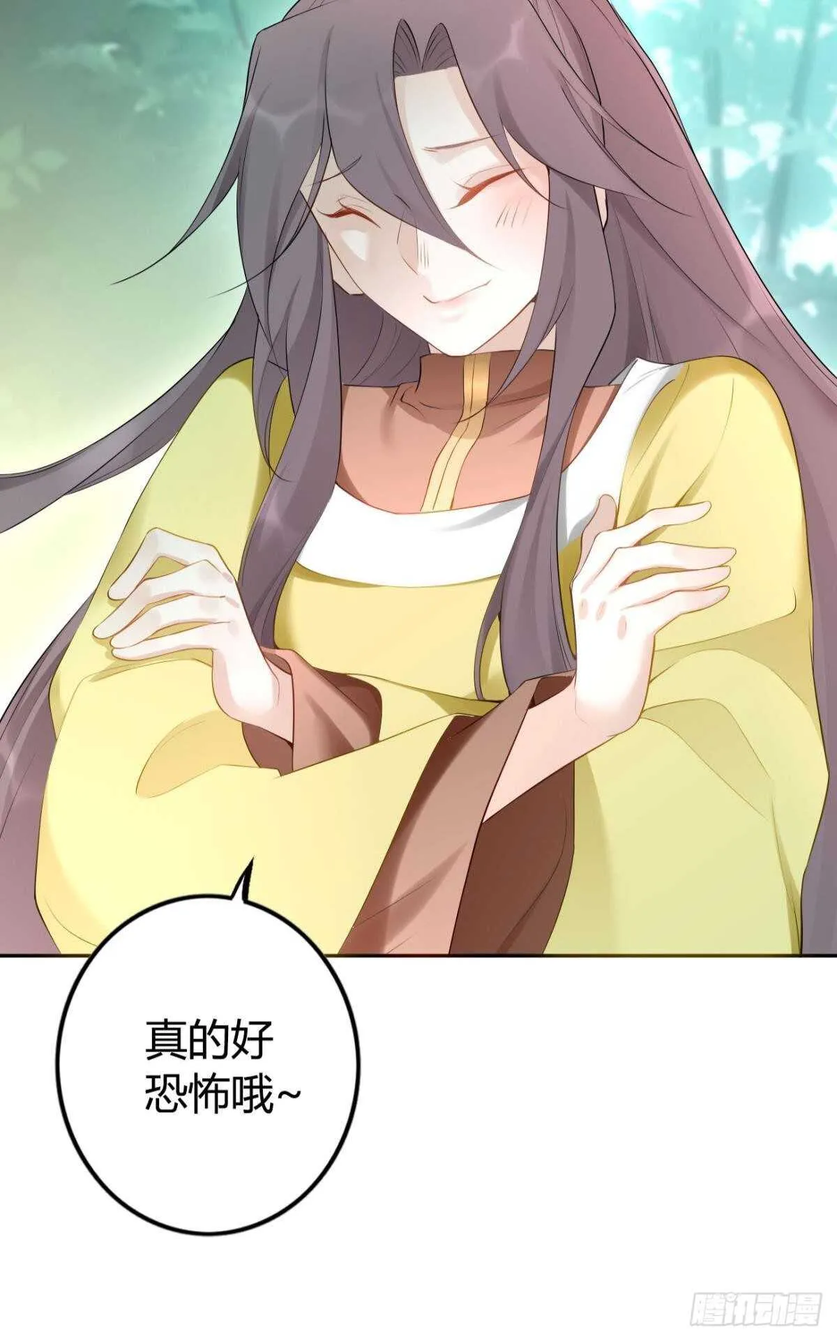 72 祈求神迹 第21页