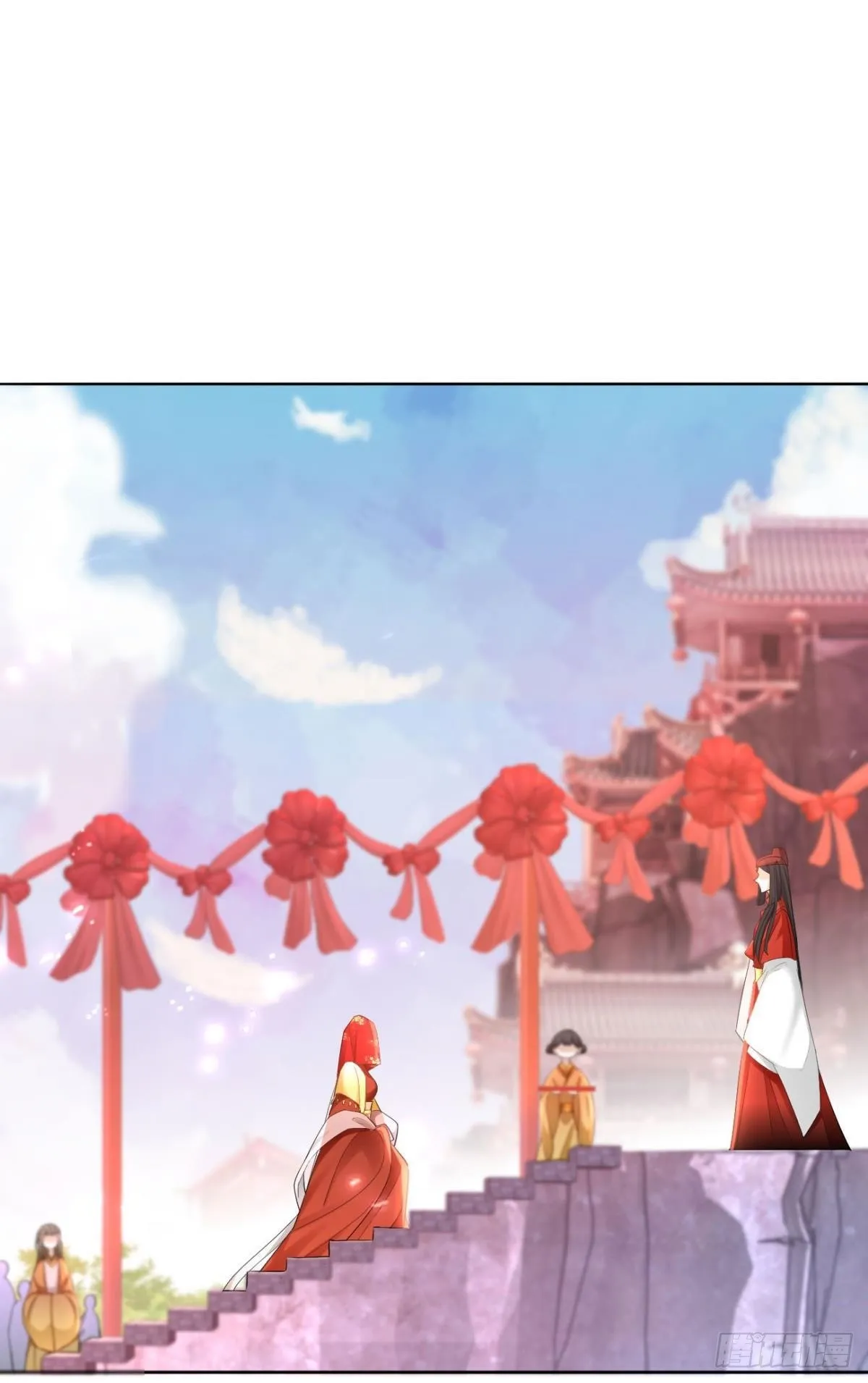71 有心之人 第2页