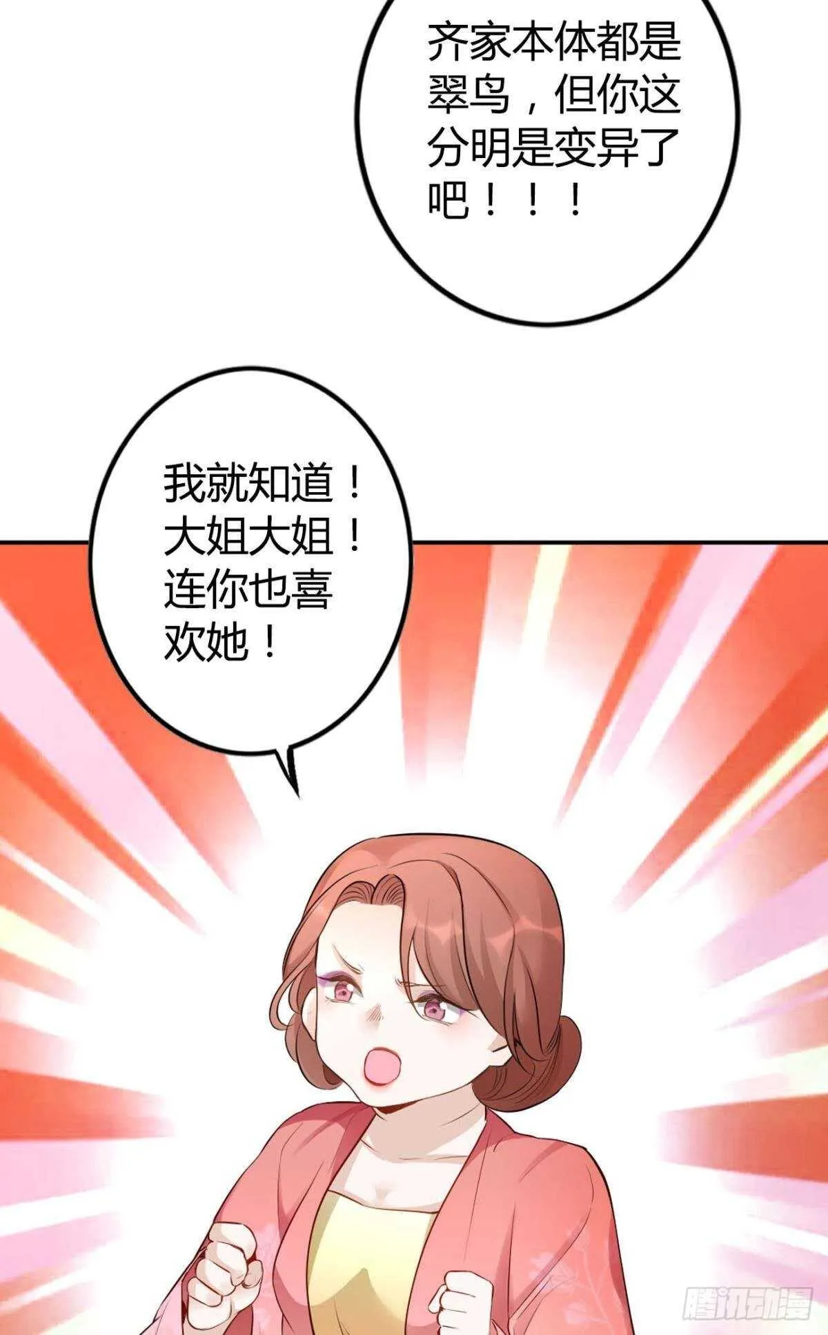 70 依赖 第5页