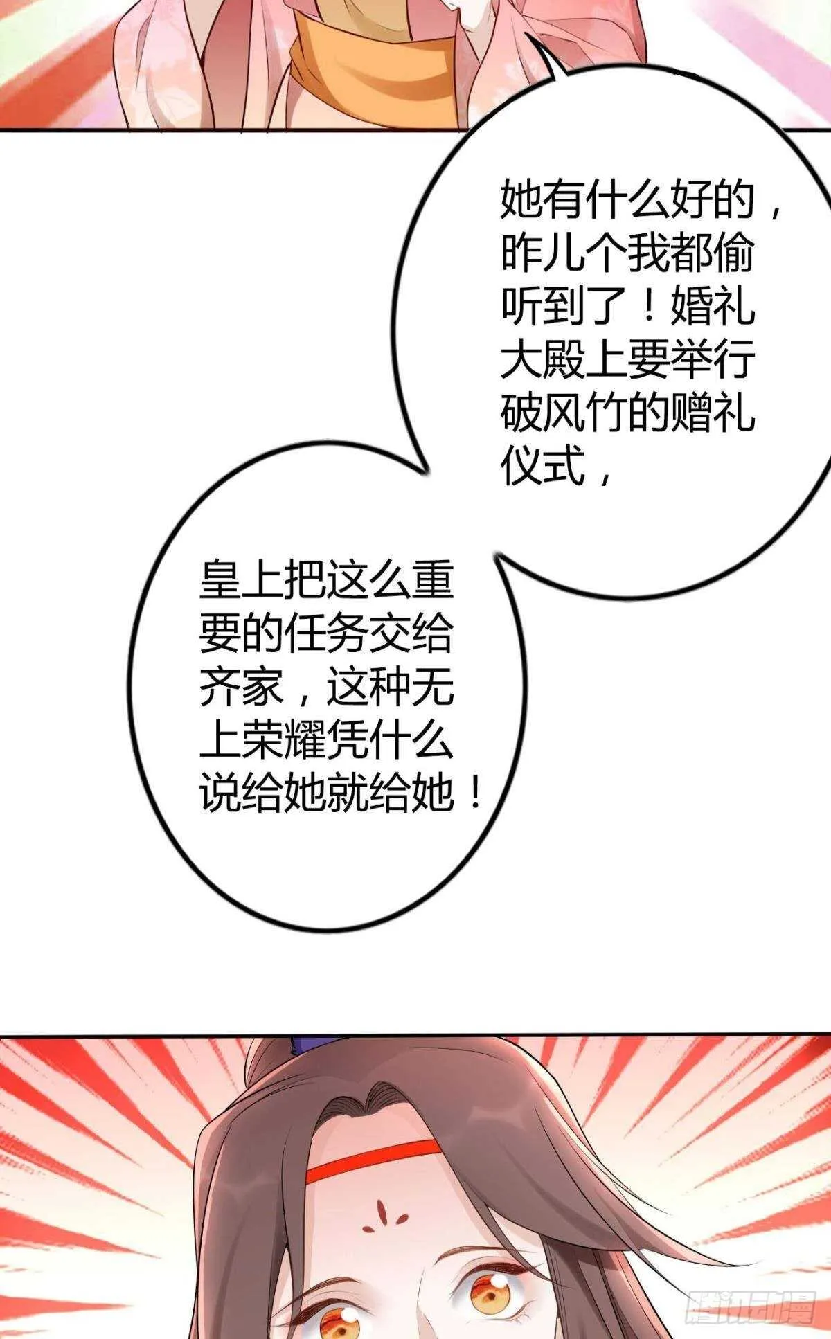 70 依赖 第6页