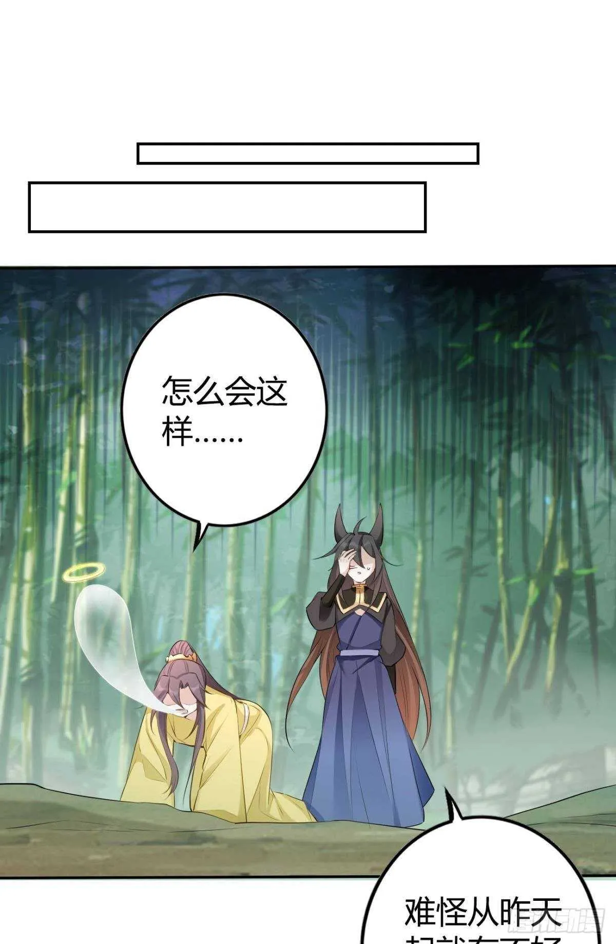 70 依赖 第9页